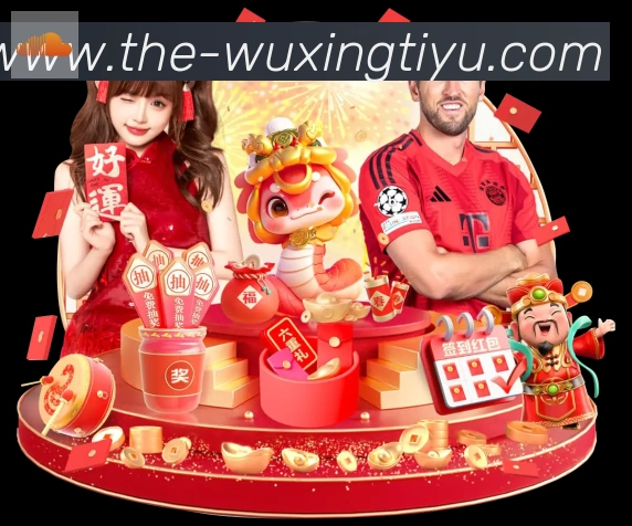 App功能展示图